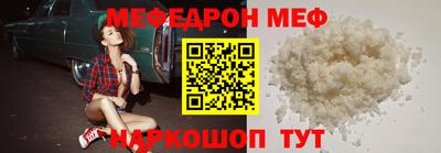 ГАЛЛЮЦИНОГЕННЫЕ ГРИБЫ Вышний Волочёк