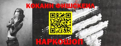 первитин Вязники