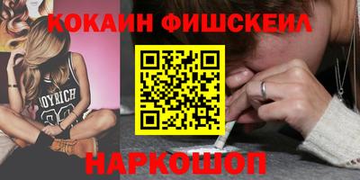 ГАЛЛЮЦИНОГЕННЫЕ ГРИБЫ Вышний Волочёк