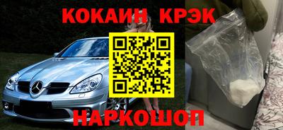 ГАЛЛЮЦИНОГЕННЫЕ ГРИБЫ Вышний Волочёк
