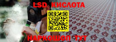 ГАЛЛЮЦИНОГЕННЫЕ ГРИБЫ Вышний Волочёк