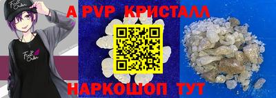 ГАЛЛЮЦИНОГЕННЫЕ ГРИБЫ Вышний Волочёк