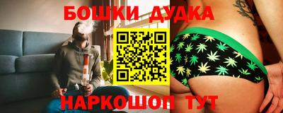 ГАЛЛЮЦИНОГЕННЫЕ ГРИБЫ Вышний Волочёк