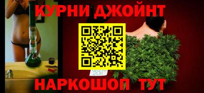мескалин Вязьма