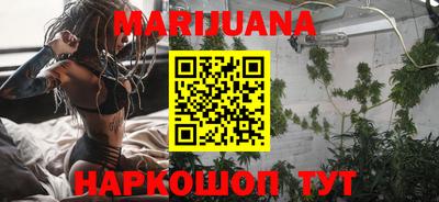 ГАЛЛЮЦИНОГЕННЫЕ ГРИБЫ Вышний Волочёк