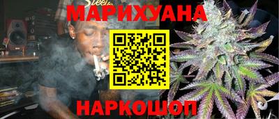 мескалин Вязьма