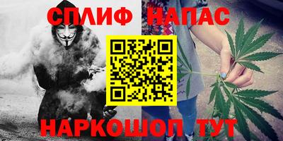 первитин Вязники