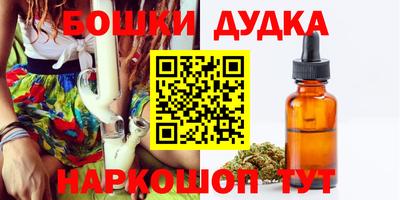 первитин Вязники