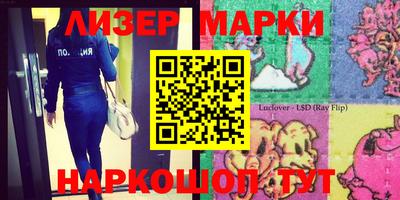 первитин Вязники