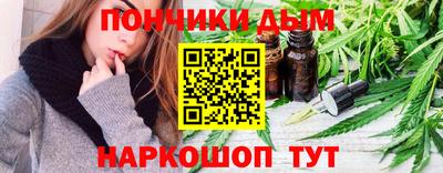 первитин Вязники