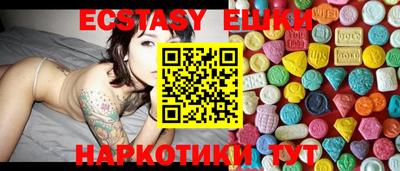 первитин Вязники