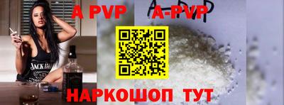 первитин Вязники