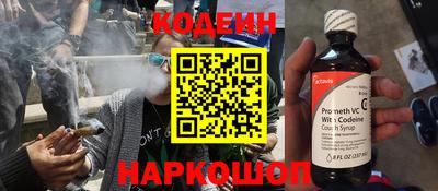 первитин Вязники