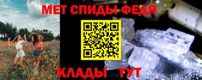 ГАЛЛЮЦИНОГЕННЫЕ ГРИБЫ Вышний Волочёк