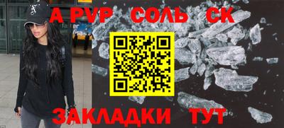 ГАЛЛЮЦИНОГЕННЫЕ ГРИБЫ Вышний Волочёк