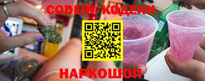 ГАЛЛЮЦИНОГЕННЫЕ ГРИБЫ Вышний Волочёк