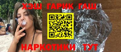 ГАЛЛЮЦИНОГЕННЫЕ ГРИБЫ Вышний Волочёк
