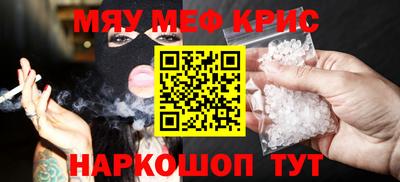 первитин Вязники