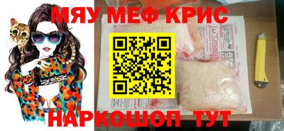ГАЛЛЮЦИНОГЕННЫЕ ГРИБЫ Вышний Волочёк