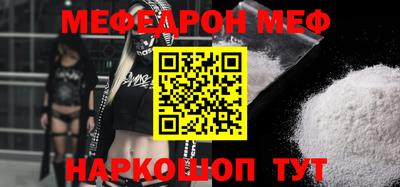 первитин Вязники