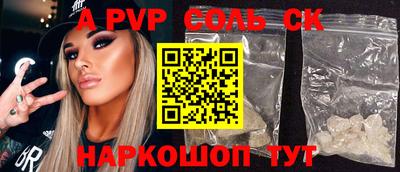 первитин Вязники